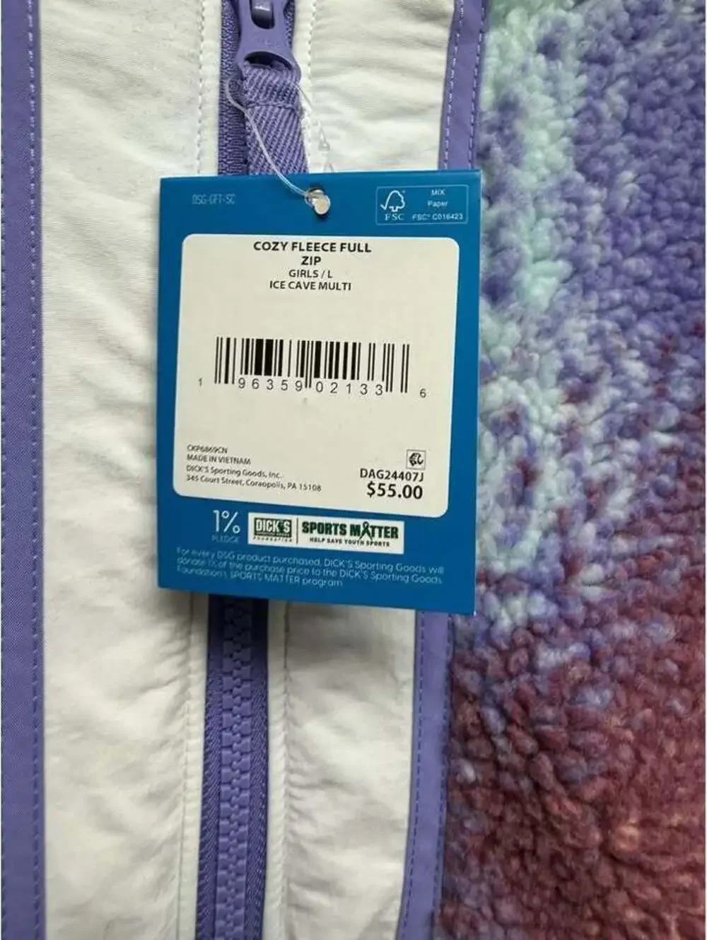 DSG girls pullover fleece size L (14)